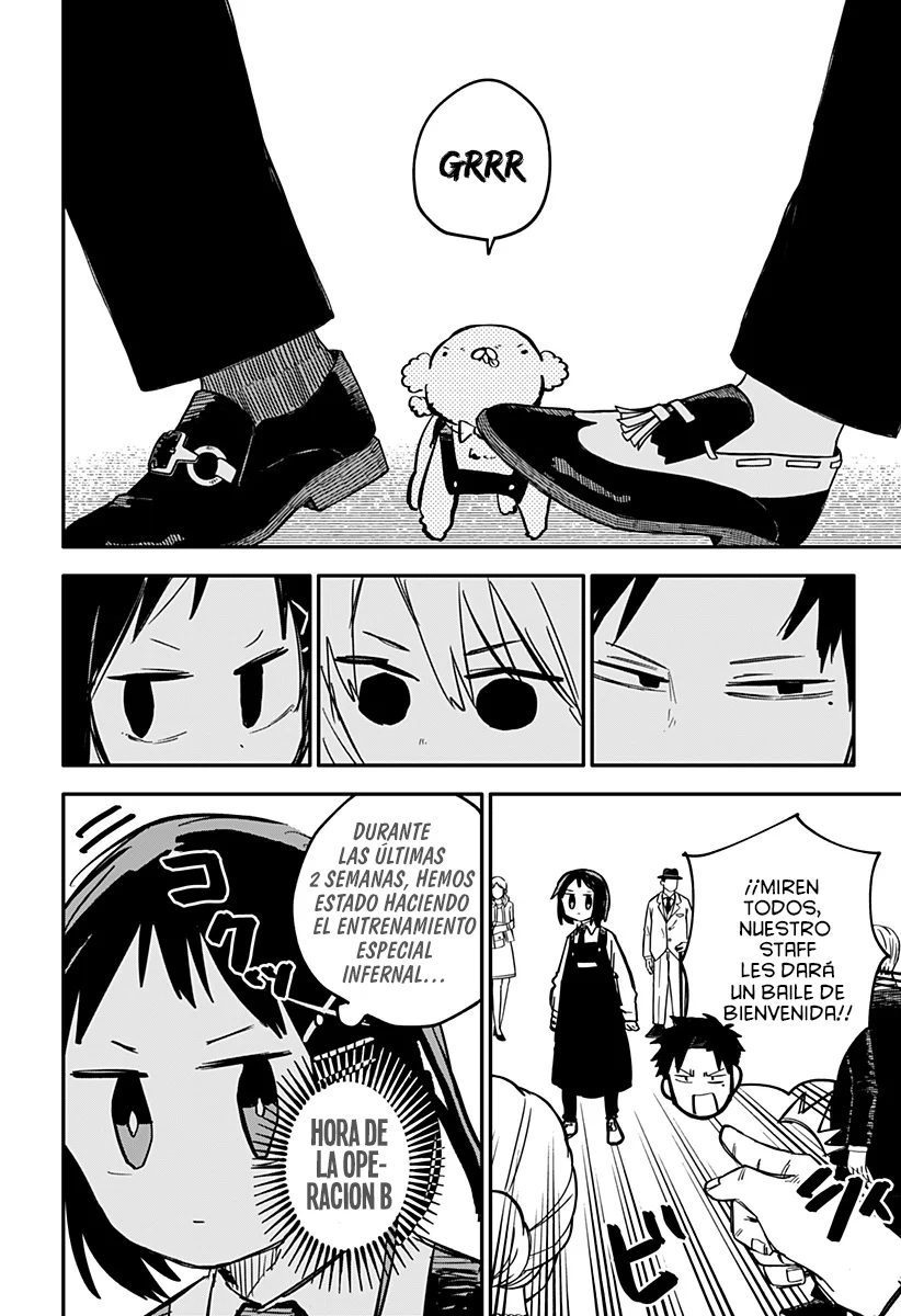 Read YOUCHIEN WARS ES Manga Online
