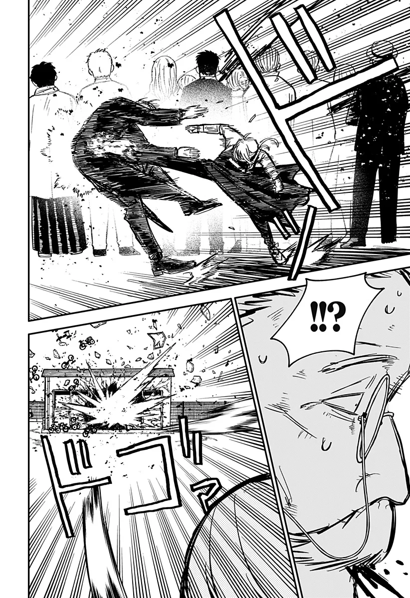 Read YOUCHIEN WARS ES Manga Online