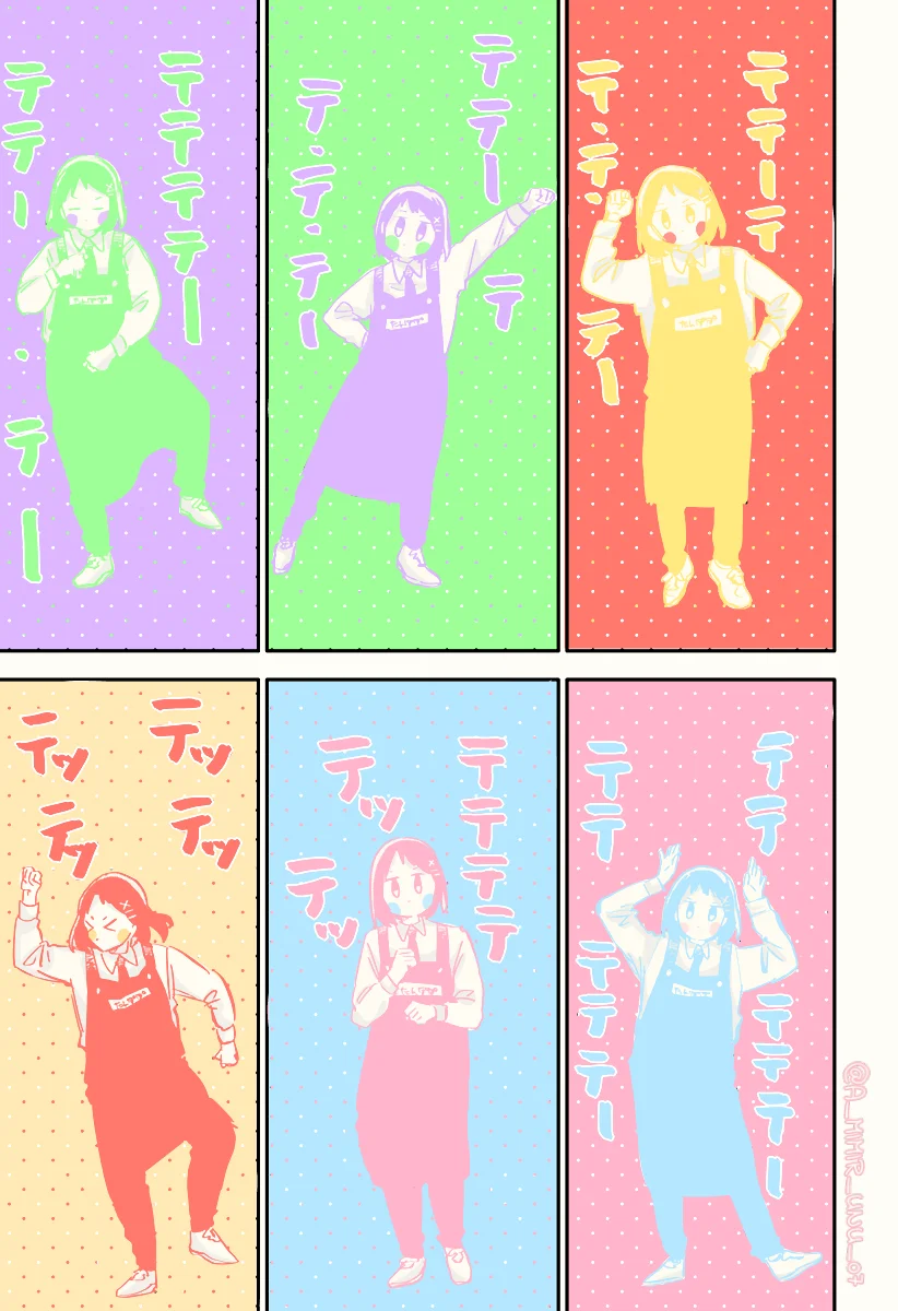 Read YOUCHIEN WARS ES Manga Online