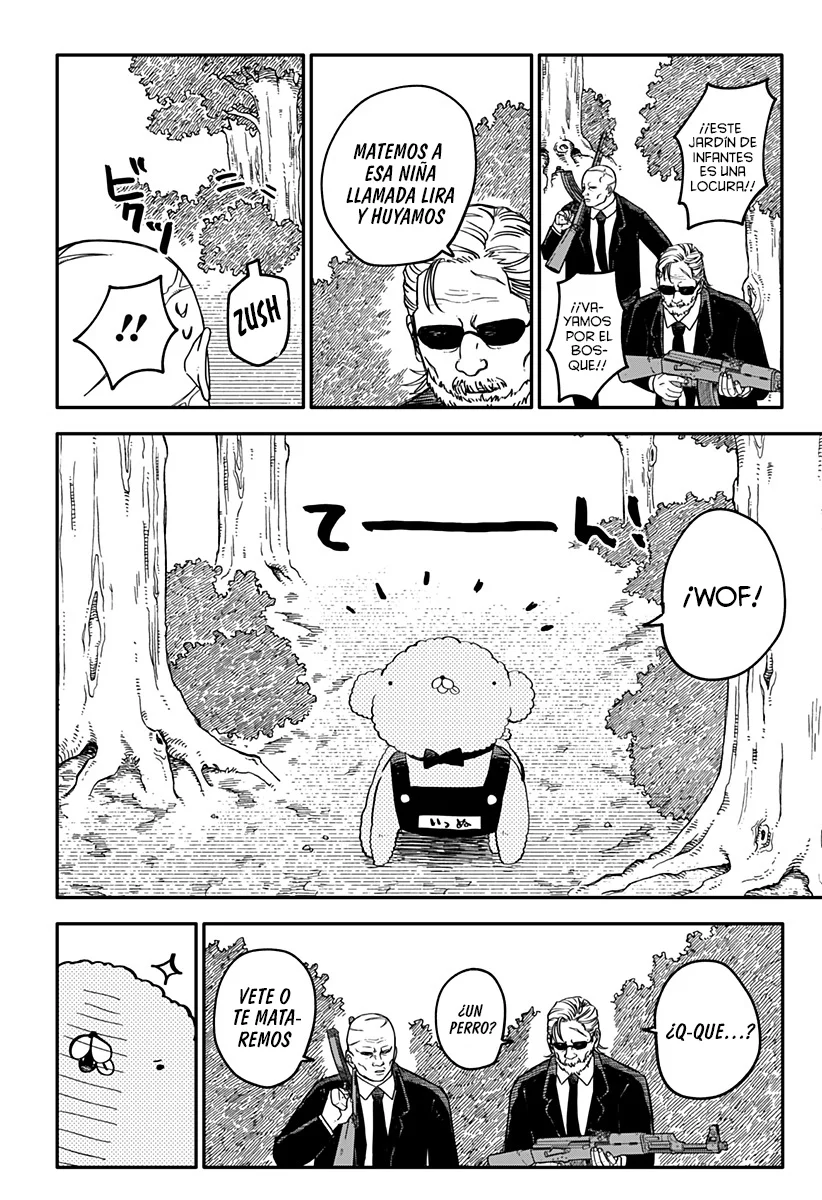 Read YOUCHIEN WARS ES Manga Online