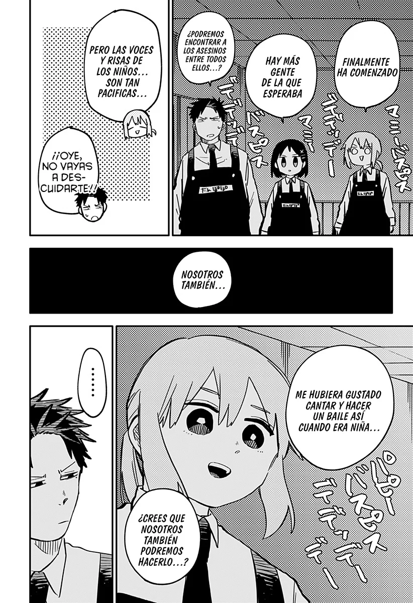 Read YOUCHIEN WARS ES Manga Online