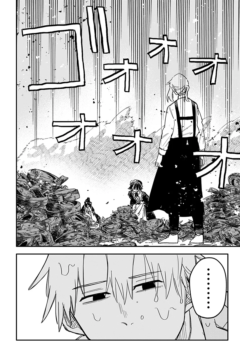 Read YOUCHIEN WARS ES Manga Online