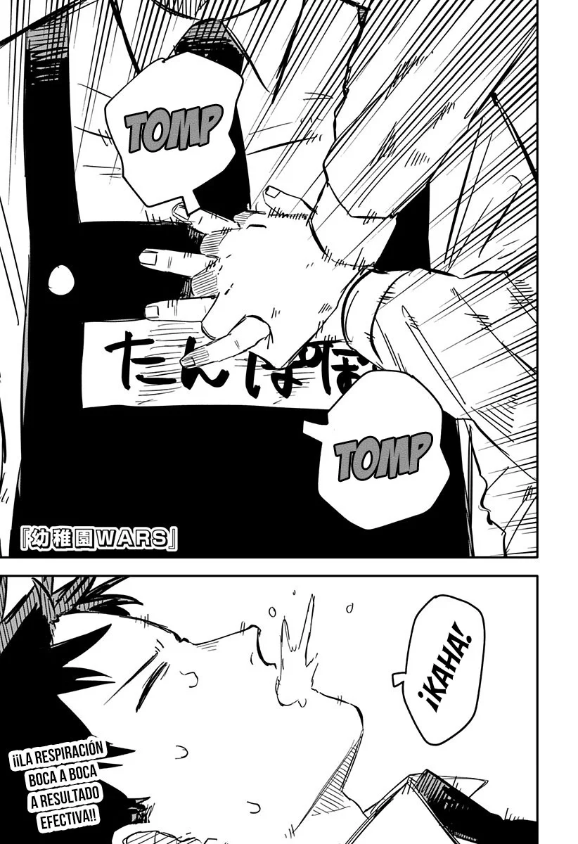 Read YOUCHIEN WARS ES Manga Online