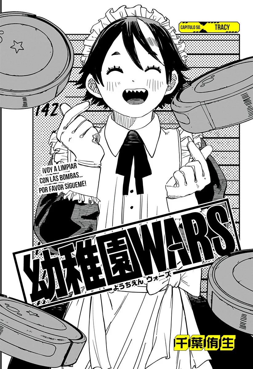 Read YOUCHIEN WARS ES Manga Online