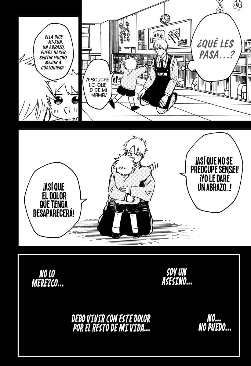 Read YOUCHIEN WARS ES Manga Online