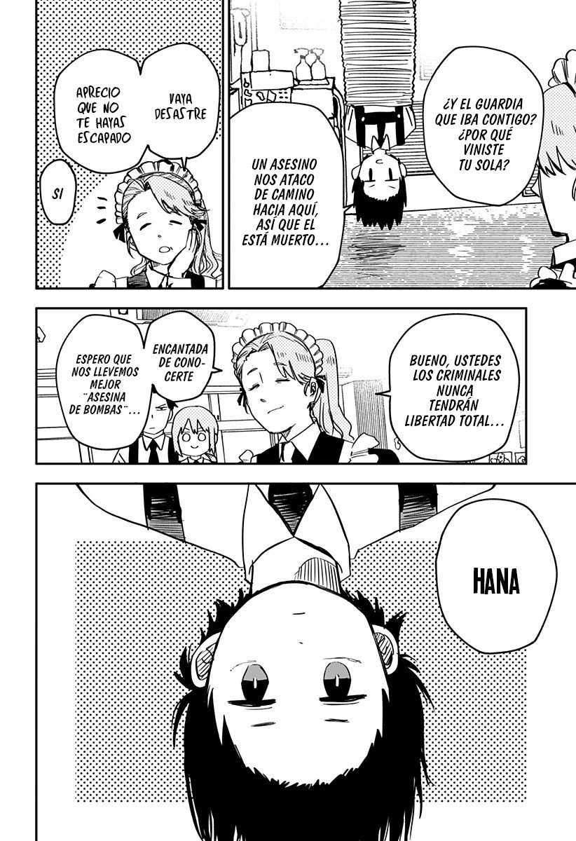 Read YOUCHIEN WARS ES Manga Online