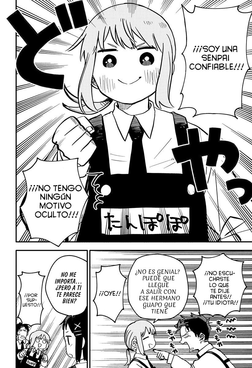Read YOUCHIEN WARS ES Manga Online