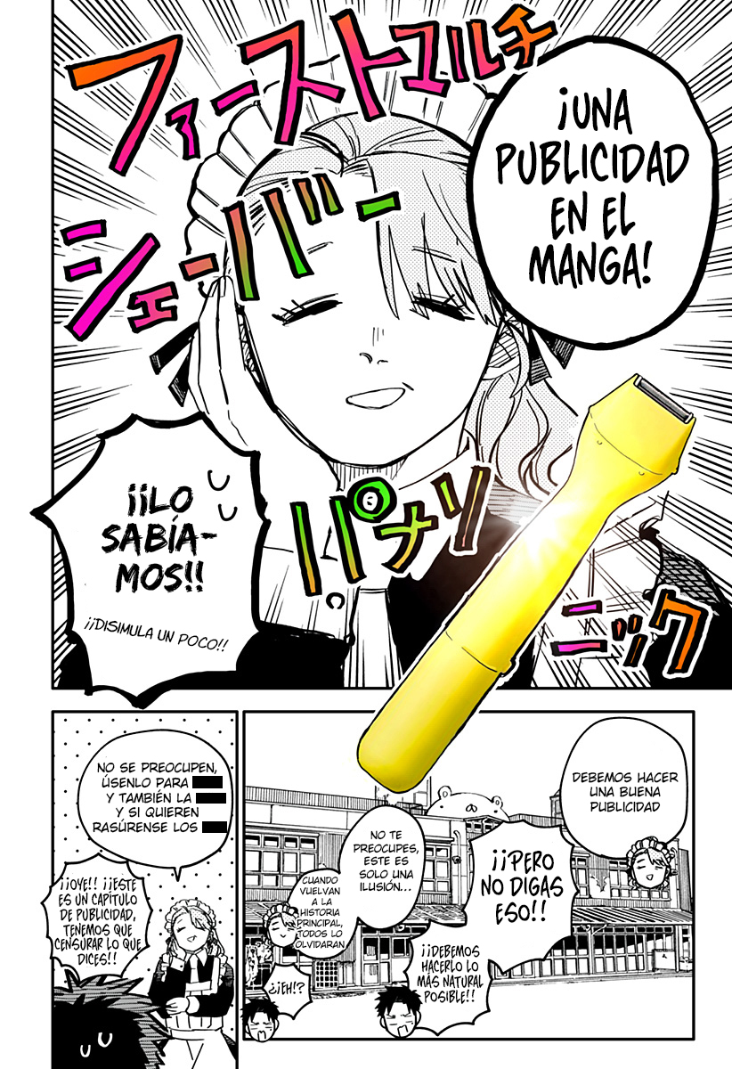Read YOUCHIEN WARS ES Manga Online