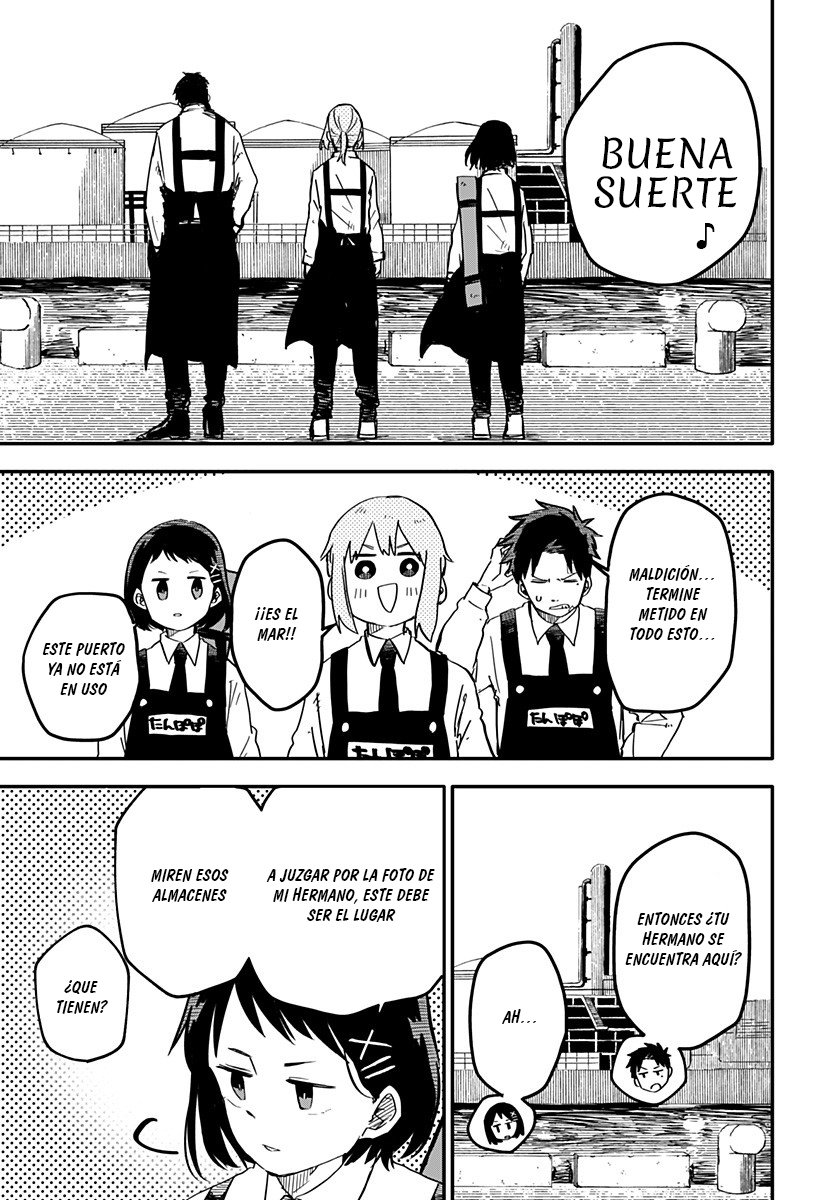 Read YOUCHIEN WARS ES Manga Online