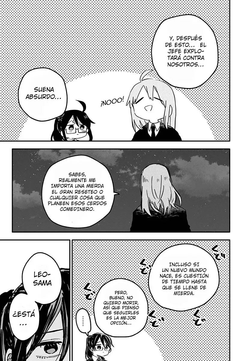 Read YOUCHIEN WARS ES Manga Online