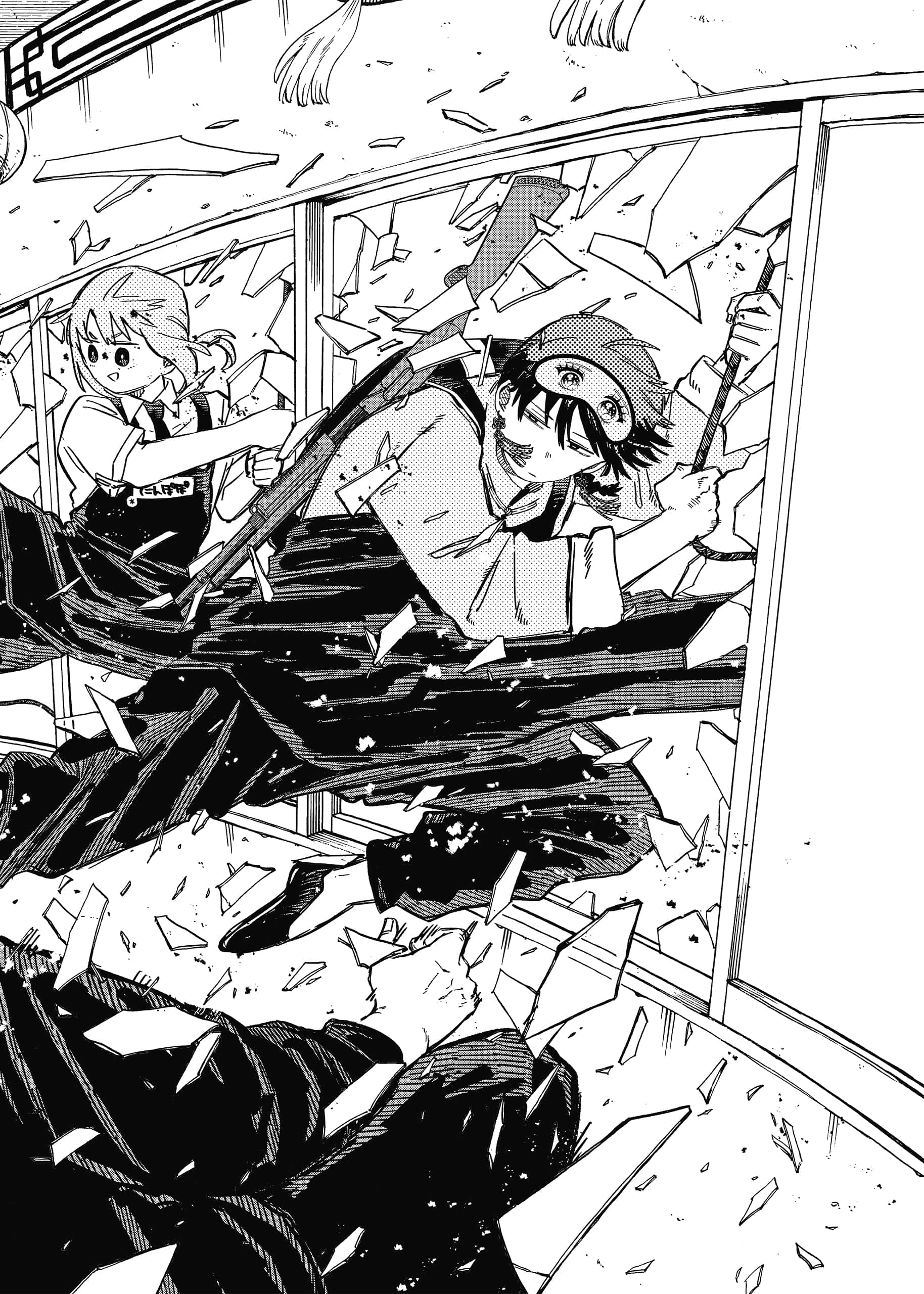 Read YOUCHIEN WARS ES Manga Online