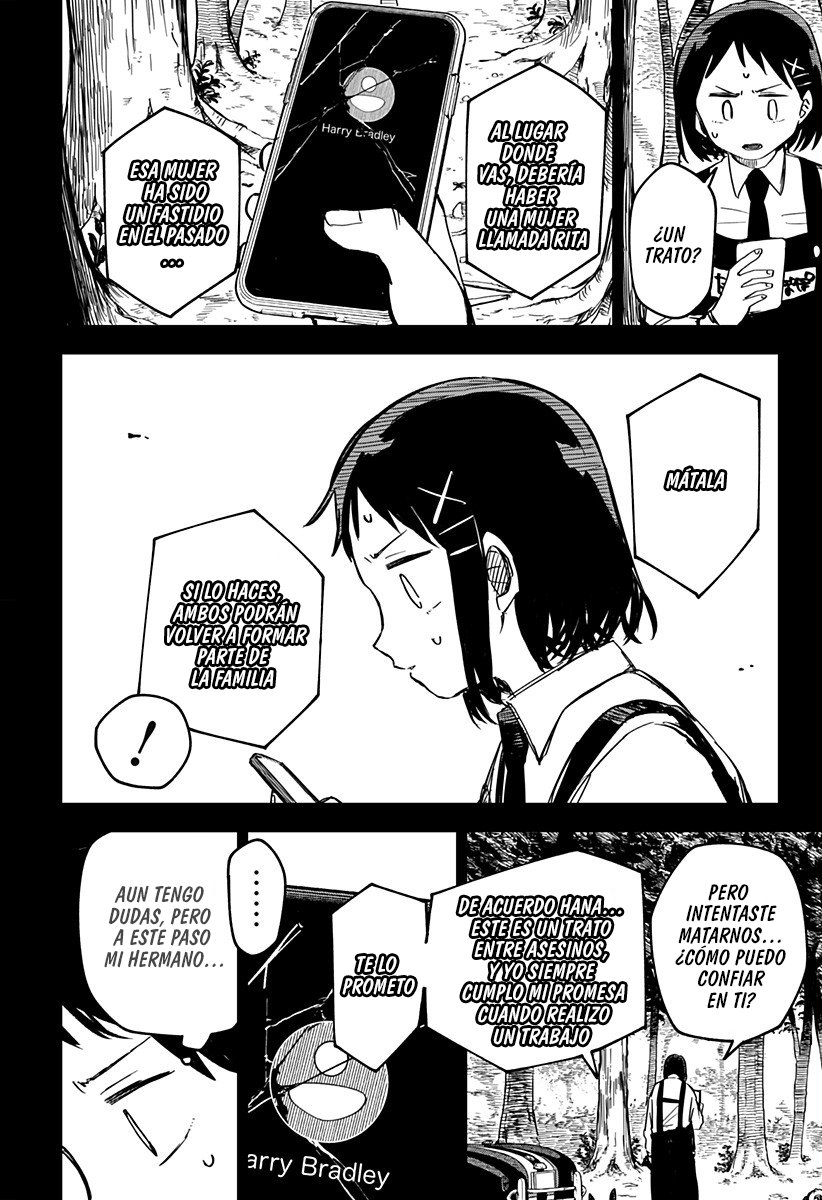 Read YOUCHIEN WARS ES Manga Online