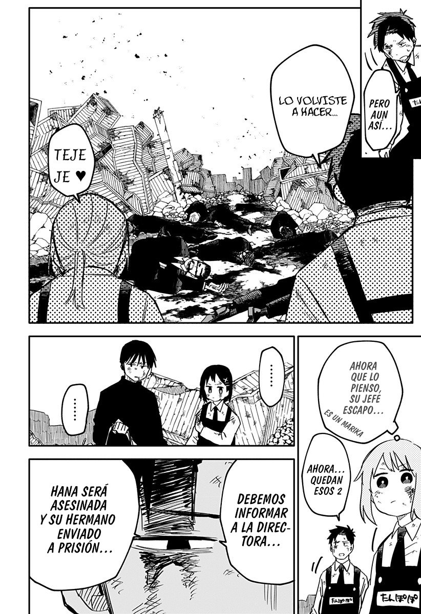 Read YOUCHIEN WARS ES Manga Online