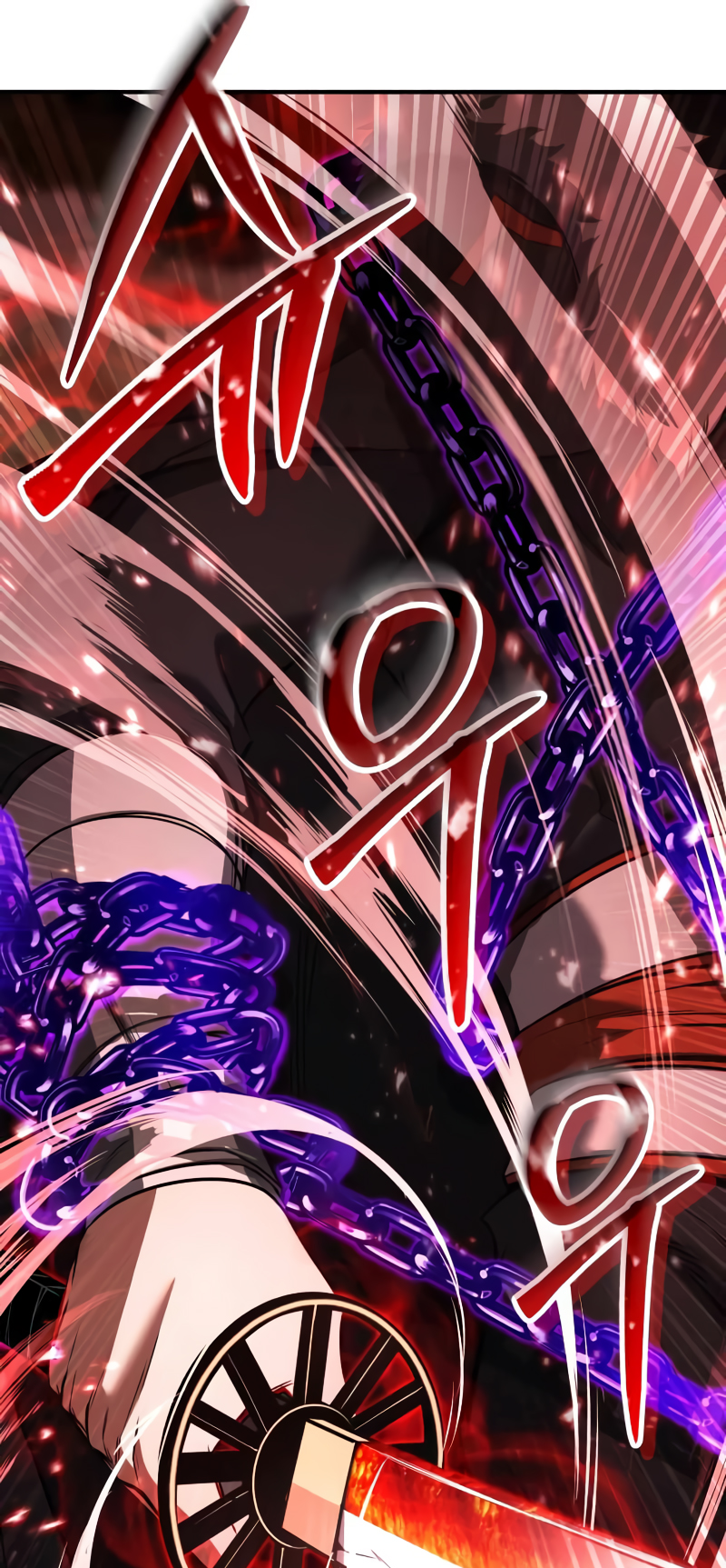Read Absolute Necromancer FR Manga Online