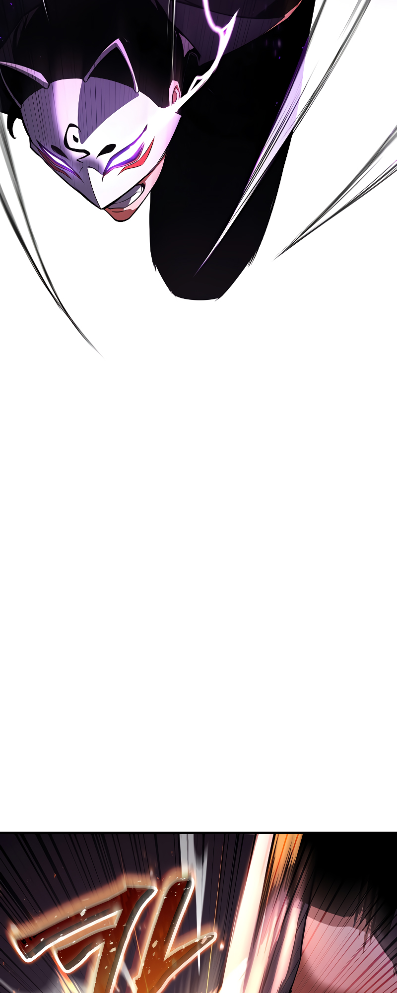Read Absolute Necromancer FR Manga Online