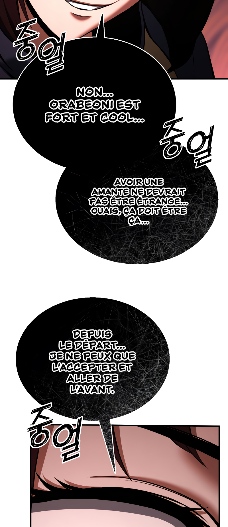 Read Absolute Necromancer FR Manga Online