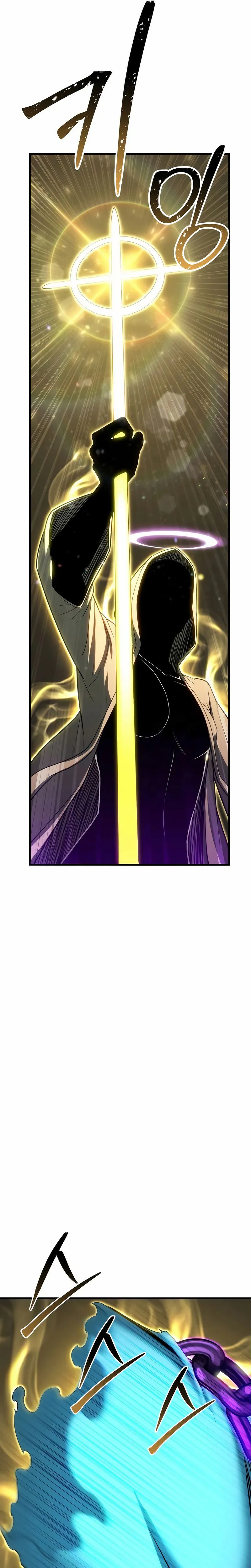 Read Absolute Necromancer FR Manga Online