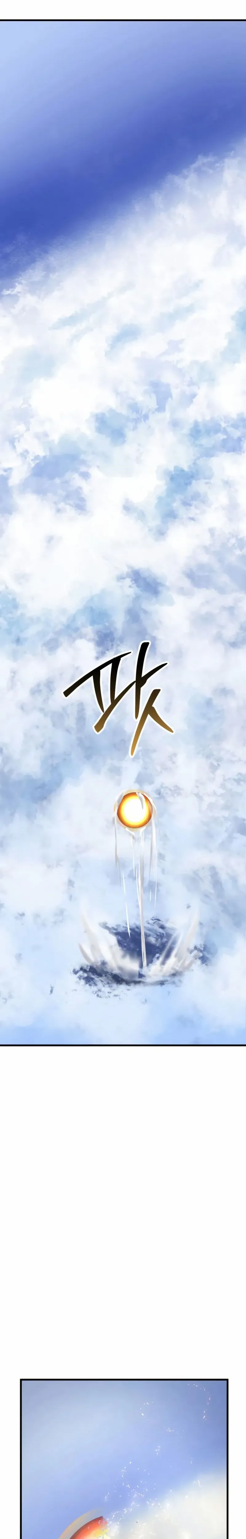 Read Absolute Necromancer FR Manga Online