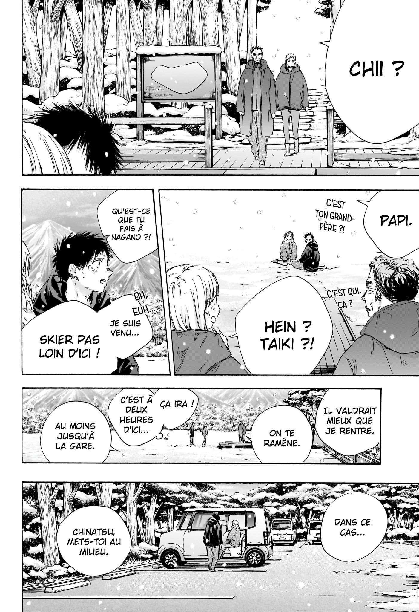 Read Blue Box FR Manga Online