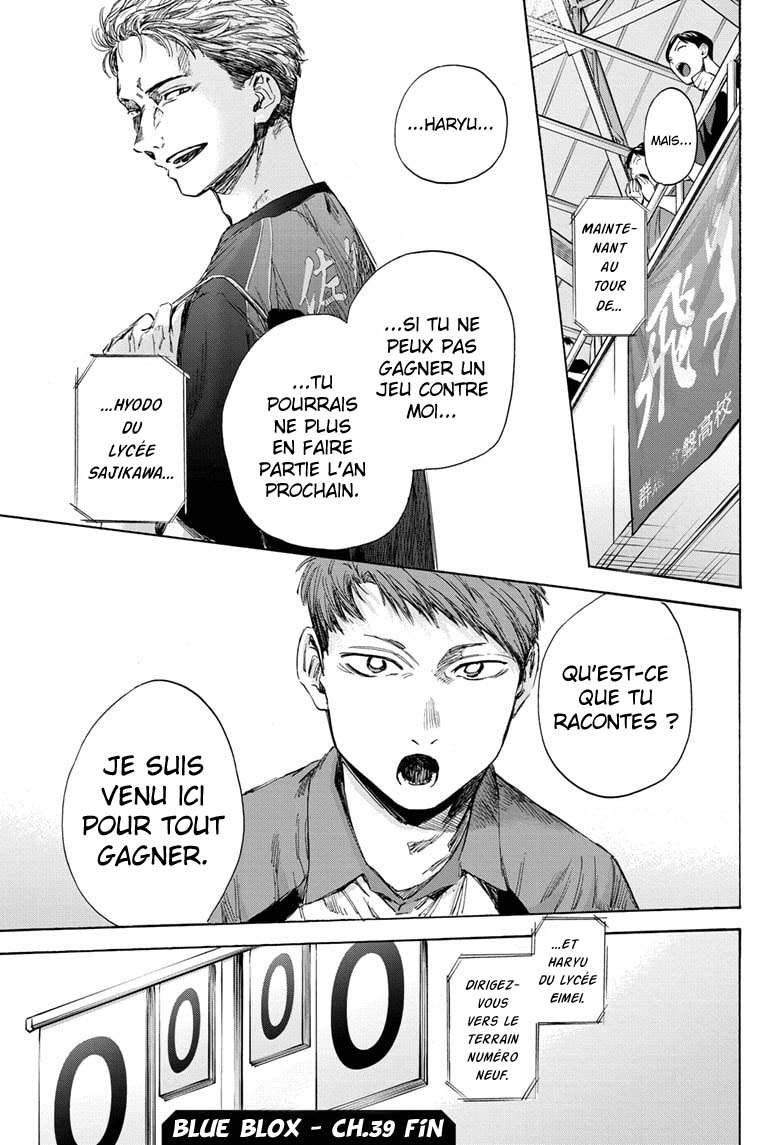 Read Blue Box FR Manga Online