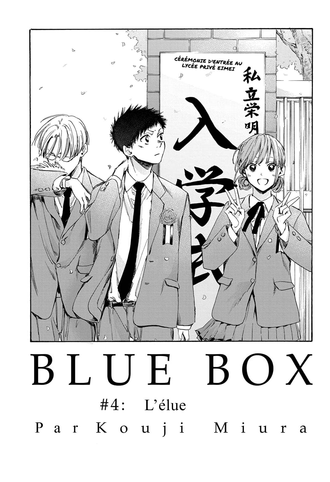 Read Blue Box FR Manga Online