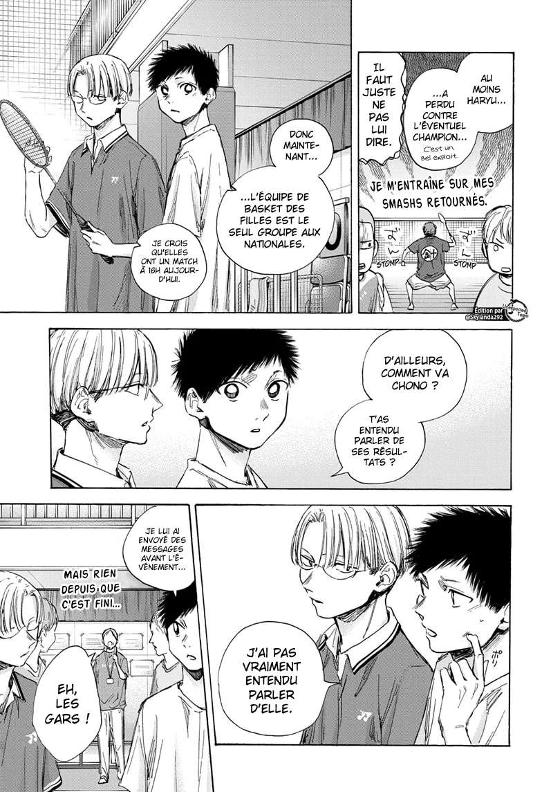 Read Blue Box FR Manga Online