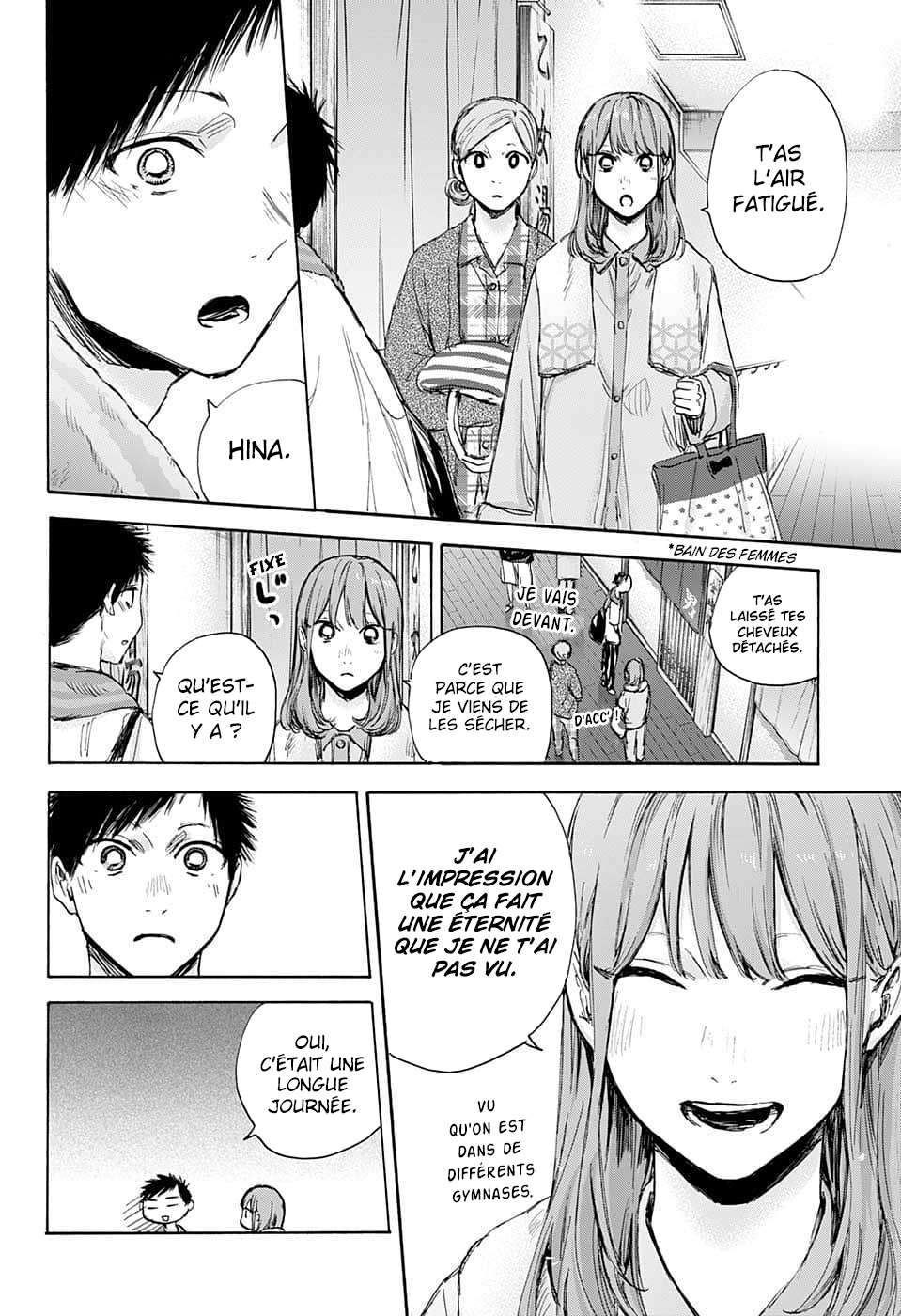 Read Blue Box FR Manga Online