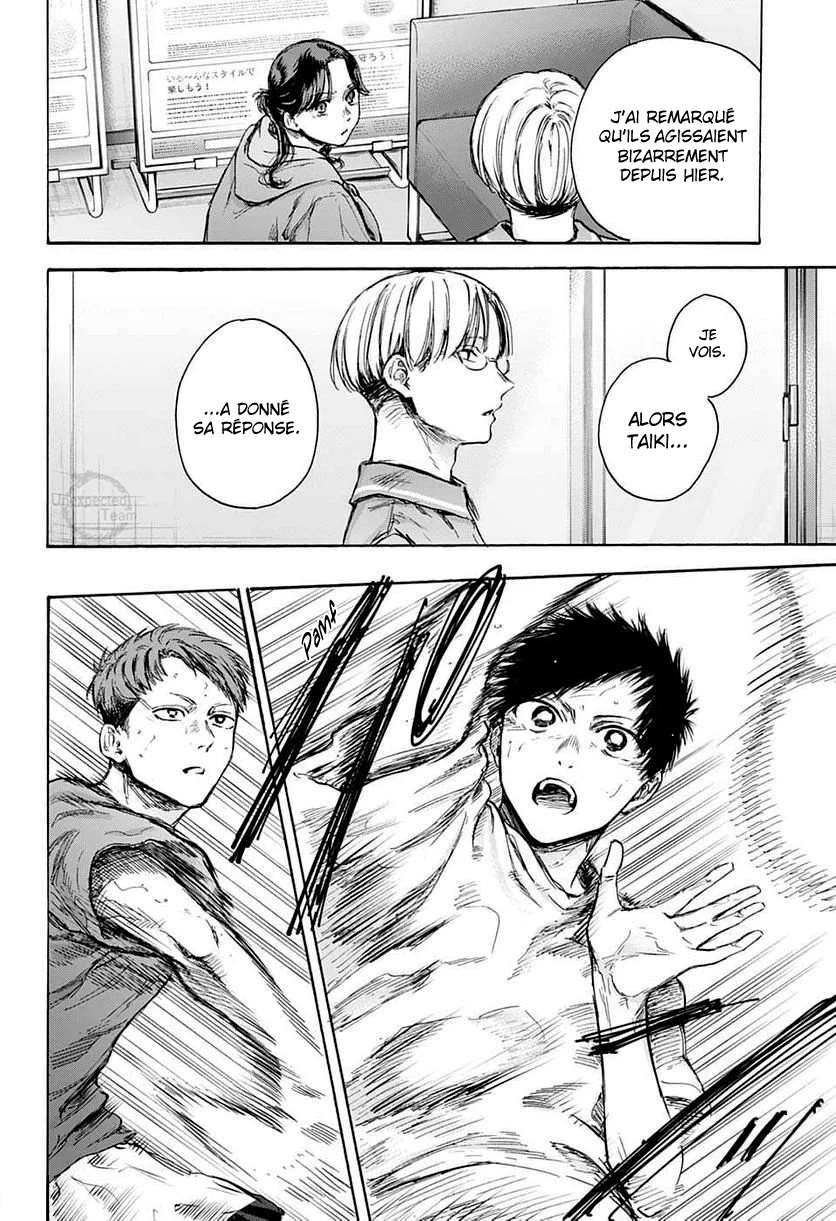 Read Blue Box FR Manga Online