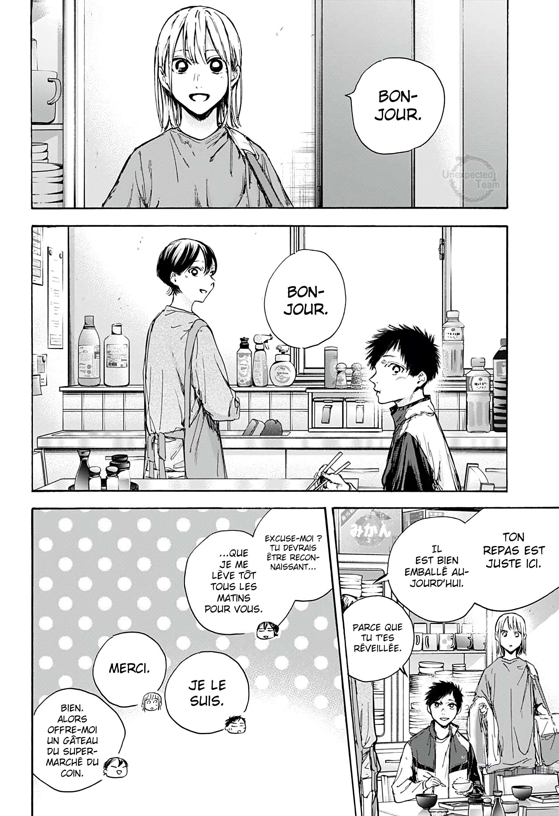Read Blue Box FR Manga Online
