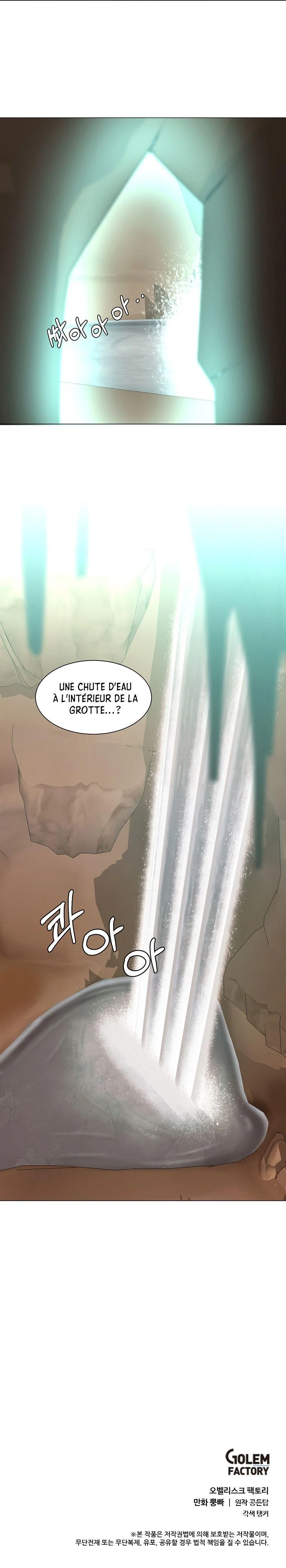 Read Estio FR Manga Online