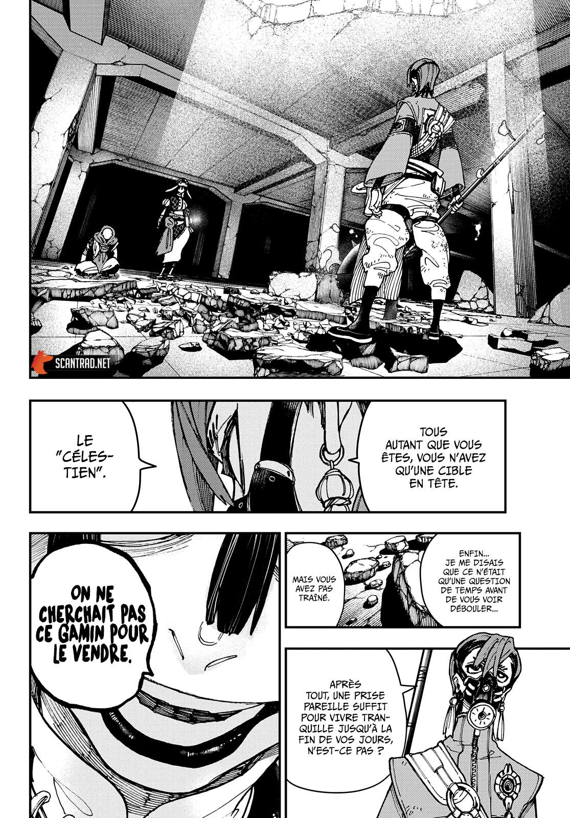 Read Gachiakuta FR Manga Online