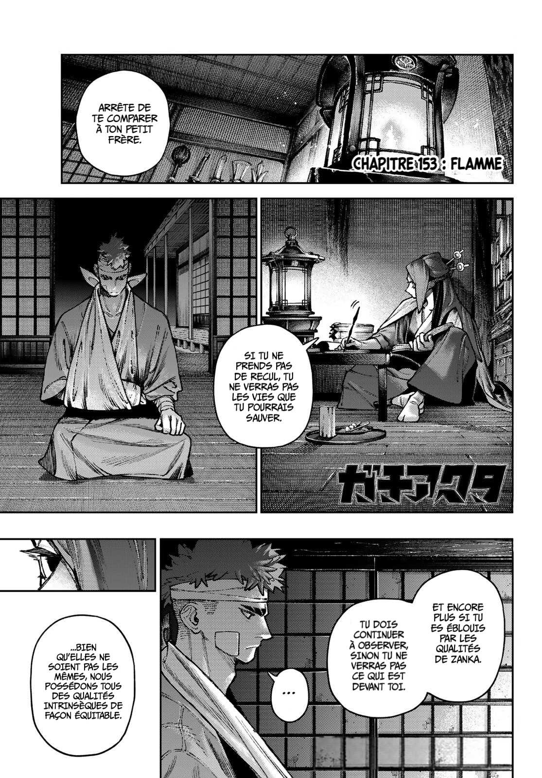 Read Gachiakuta FR Manga Online