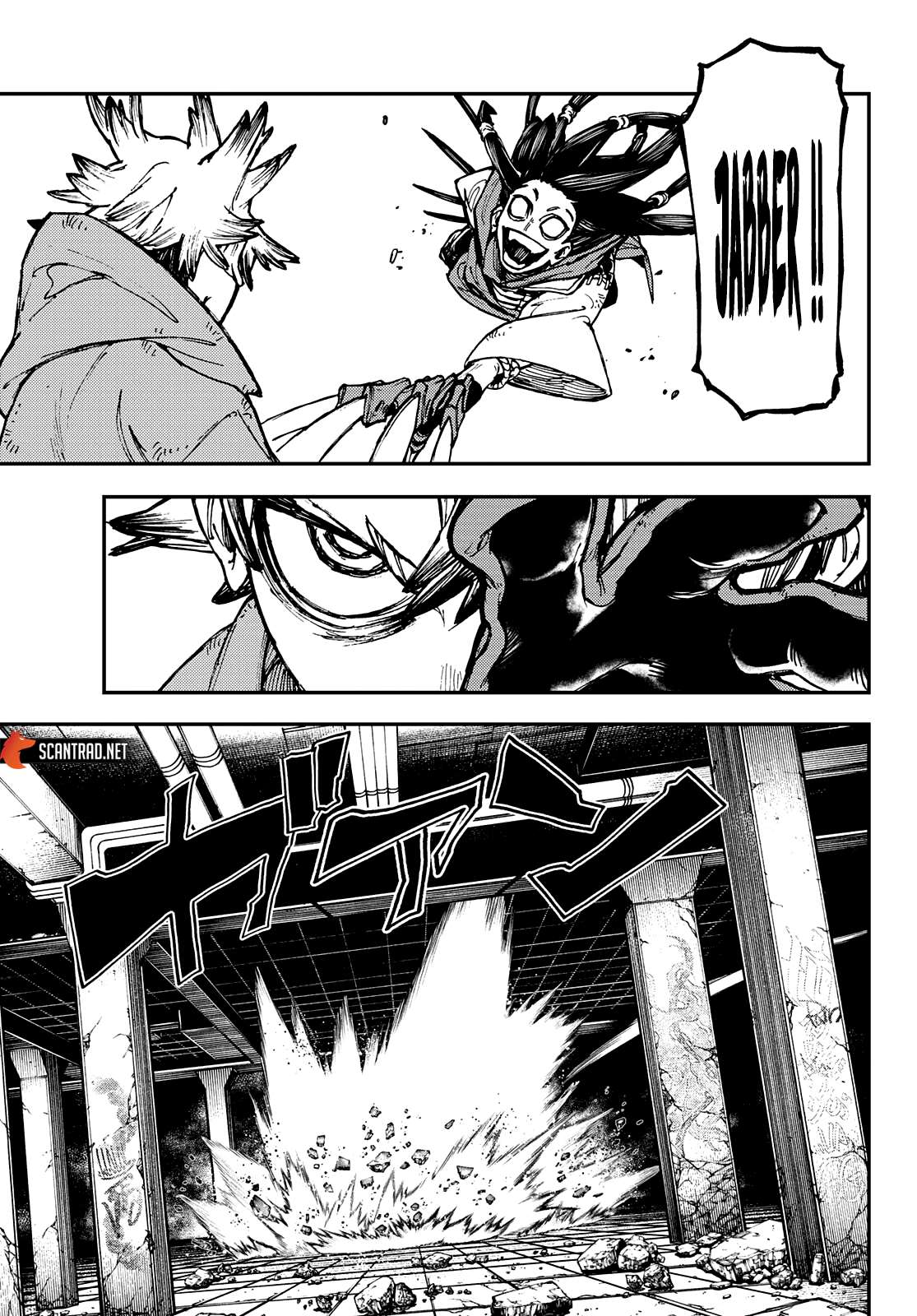 Read Gachiakuta FR Manga Online