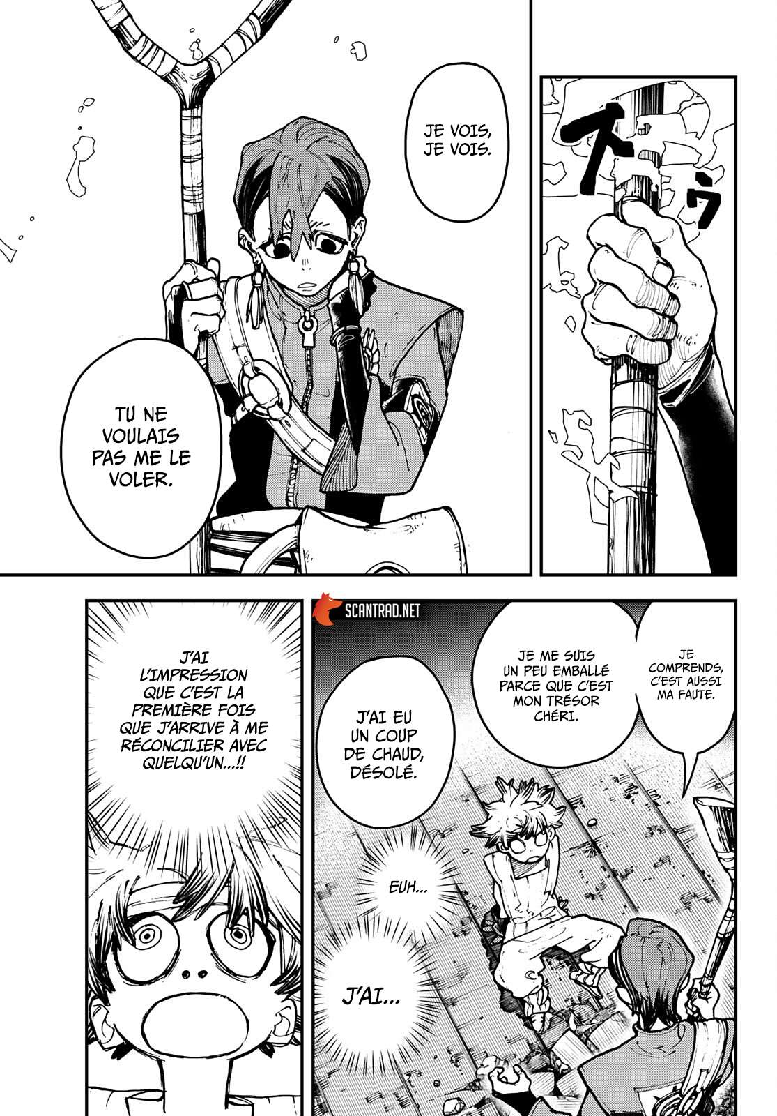 Read Gachiakuta FR Manga Online