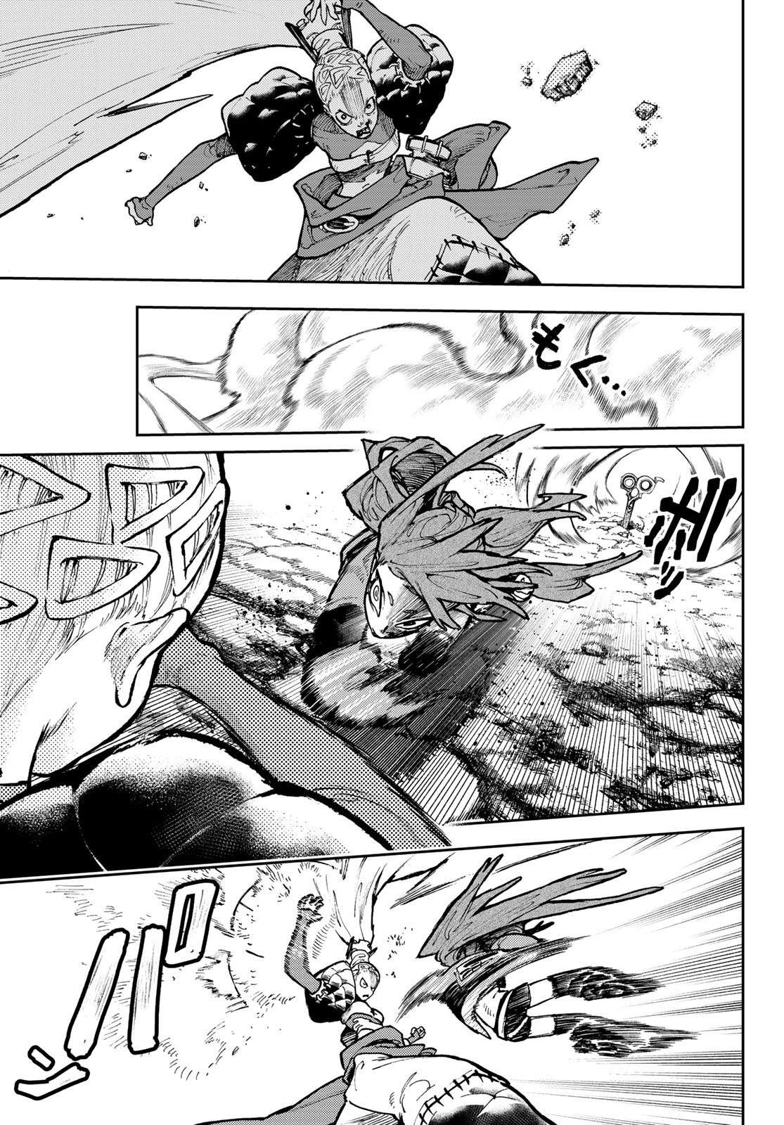 Read Gachiakuta FR Manga Online
