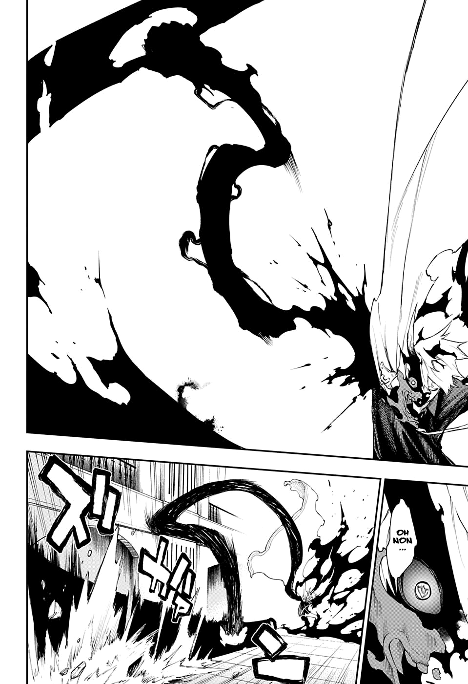 Read Honomieru Shonen FR Manga Online
