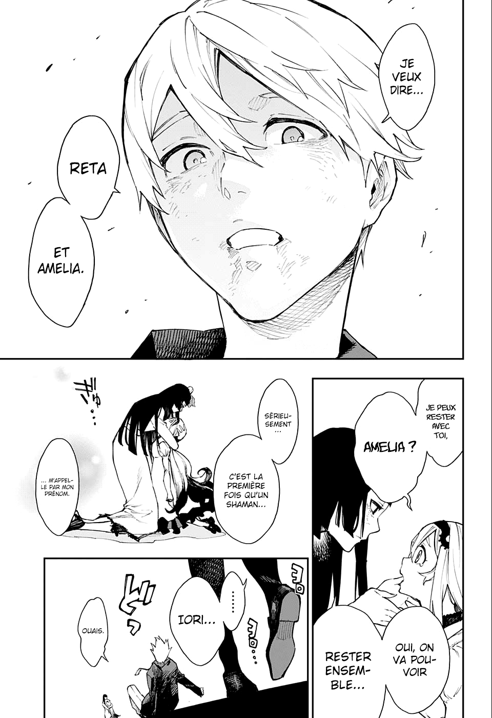 Read Honomieru Shonen FR Manga Online