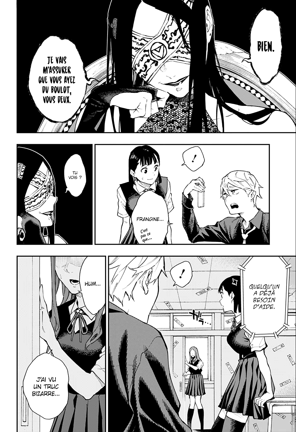 Read Honomieru Shonen FR Manga Online
