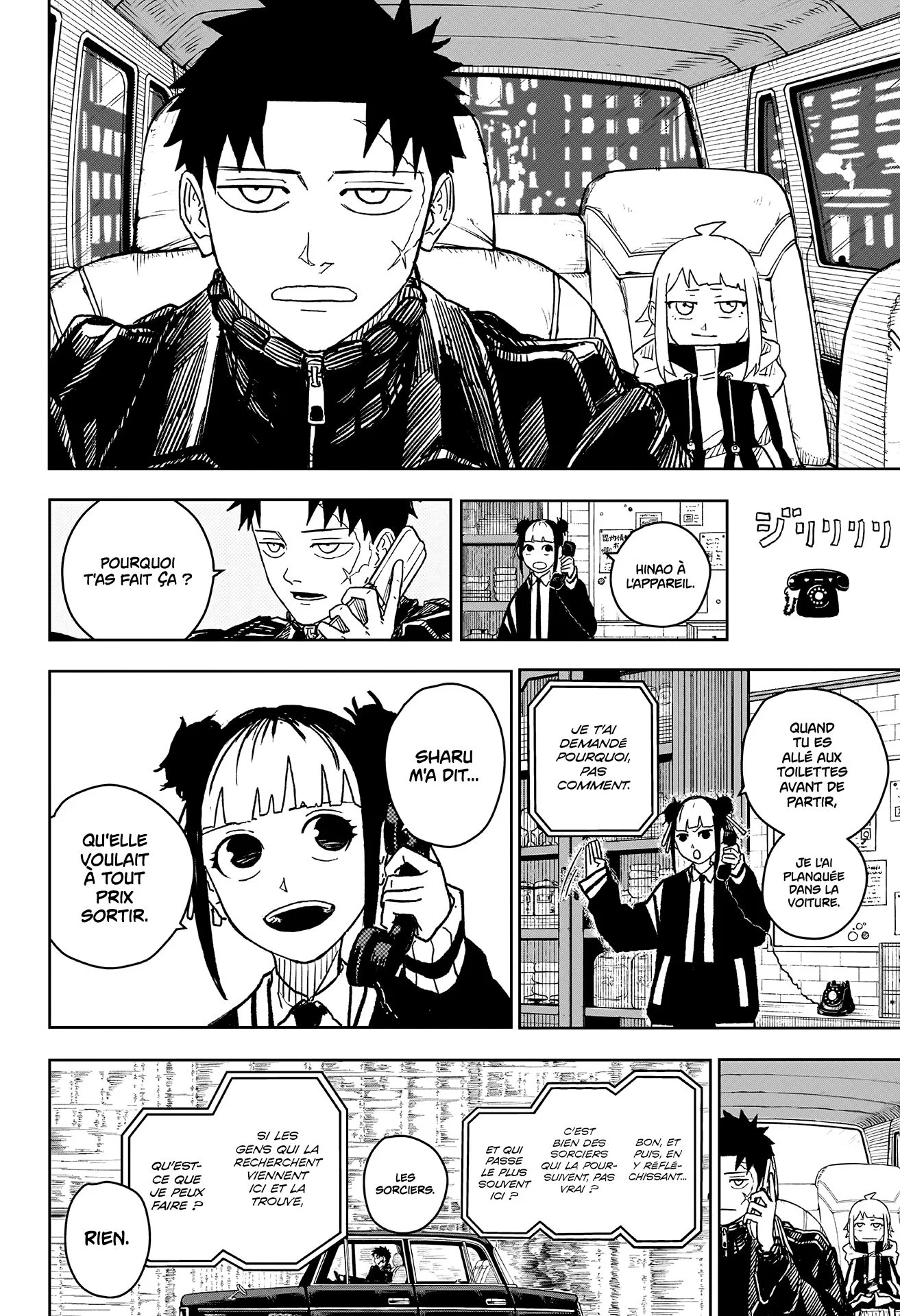 Read Kagurabachi FR Manga Online