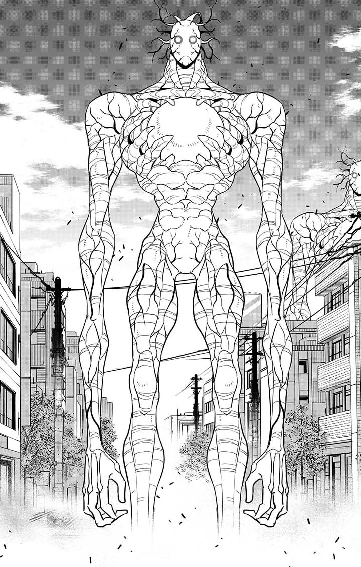 Read Kaiju No. 8 FR Manga Online
