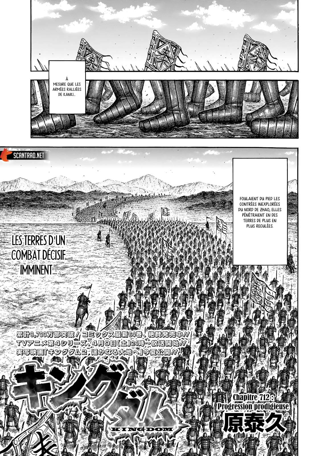 Read Kingdom FR Manga Online