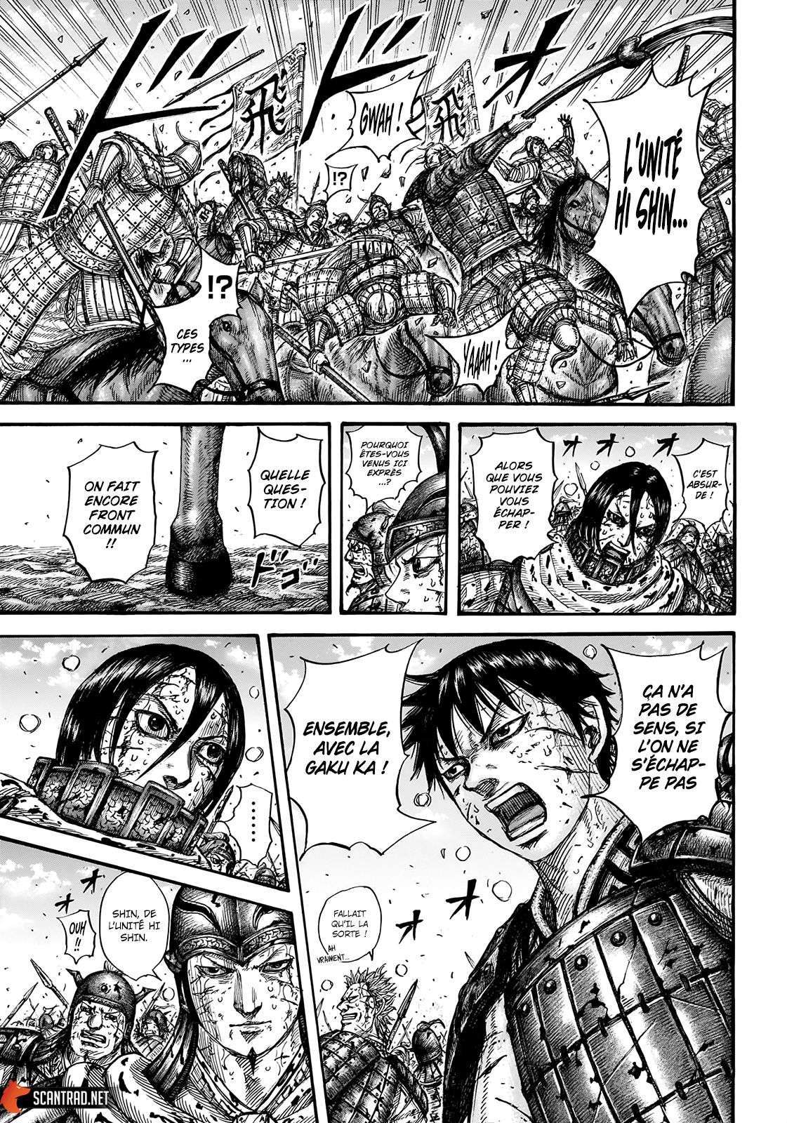 Read Kingdom FR Manga Online
