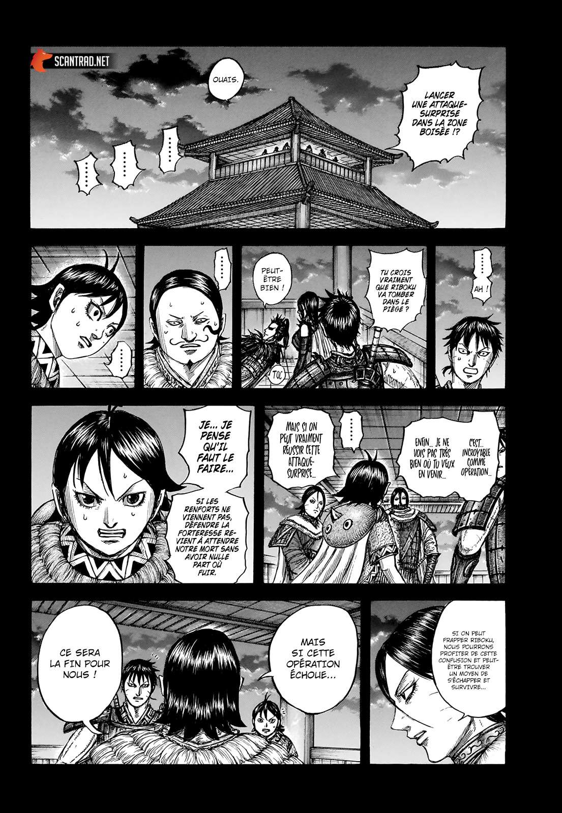Read Kingdom FR Manga Online