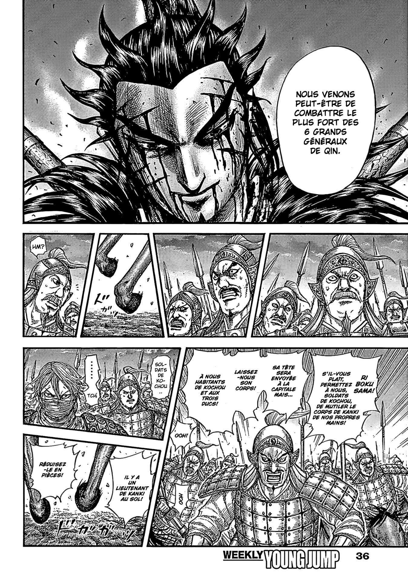 Read Kingdom FR Manga Online