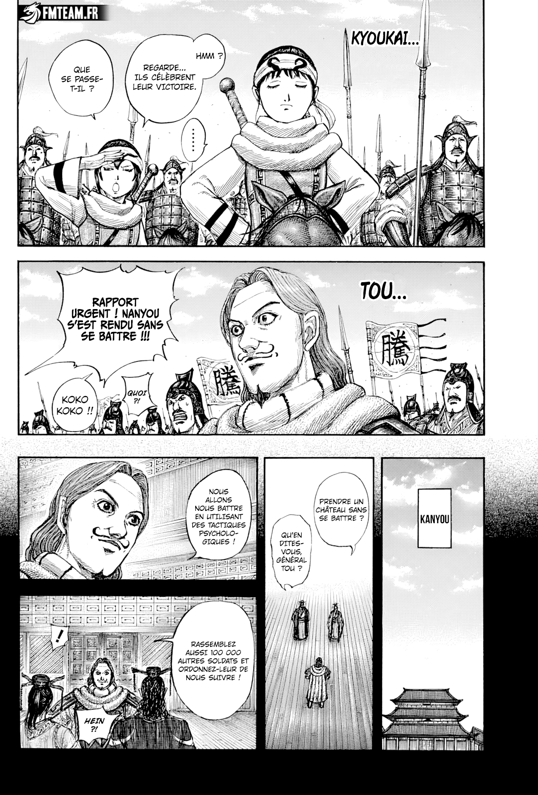 Read Kingdom FR Manga Online