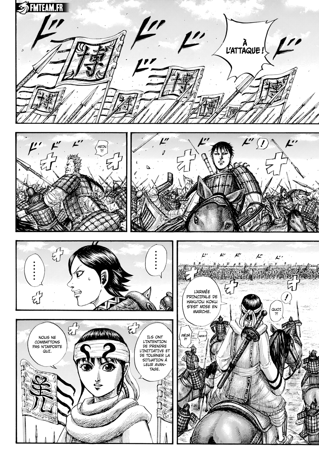 Read Kingdom FR Manga Online