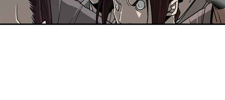 Read Legend of the Northern Blade FR Manga Online