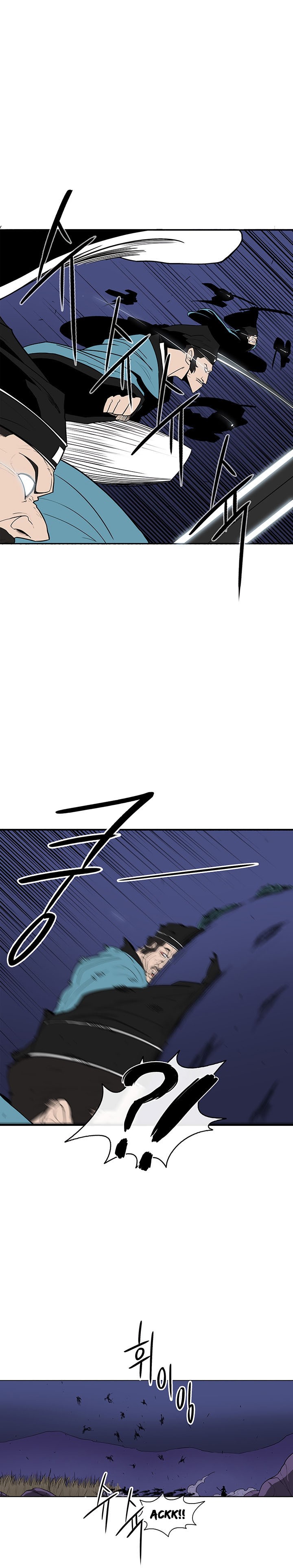 Read Legend of the Northern Blade FR Manga Online