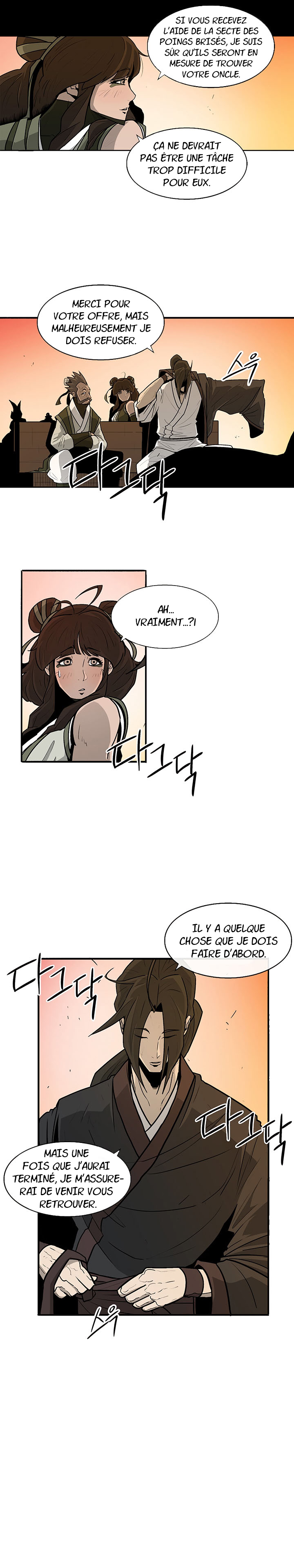 Read Legend of the Northern Blade FR Manga Online
