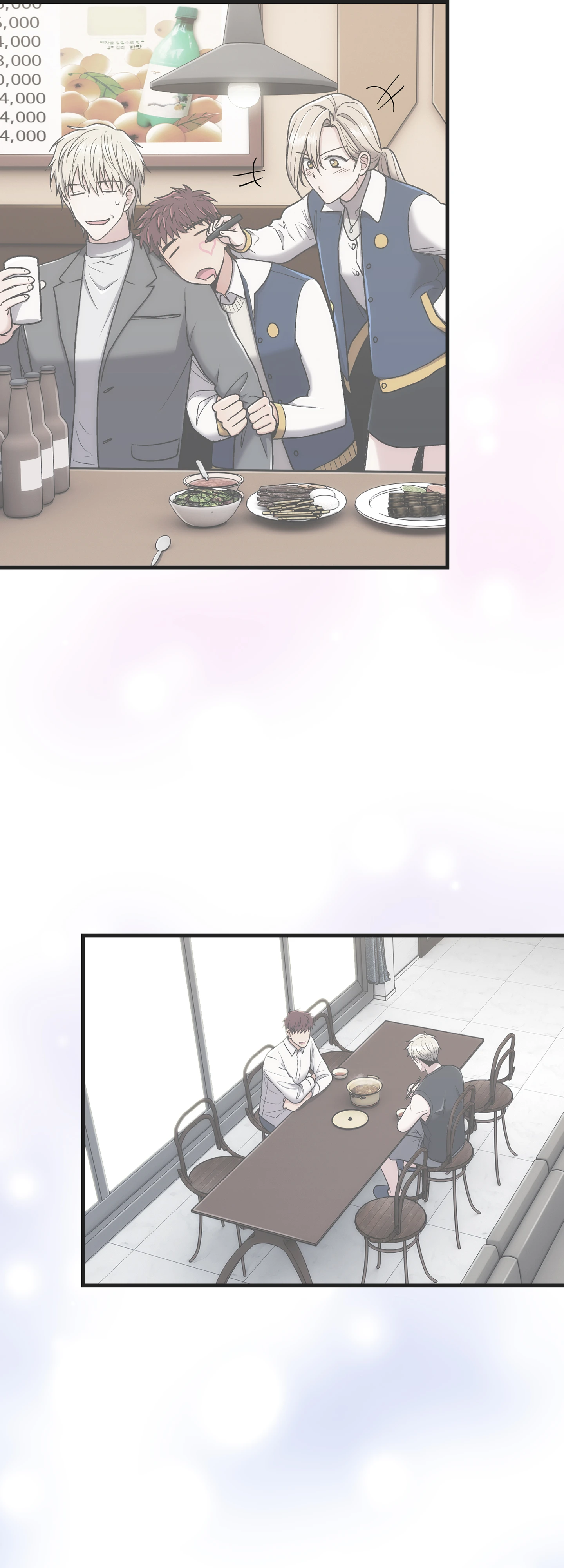 Read Medical Rebirth FR Manga Online